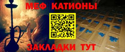 марки nbome Коммунар