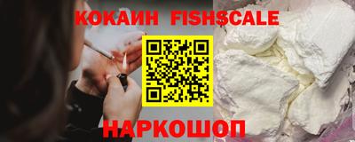 прущая мука Комсомольск-на-Амуре