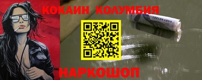 mdpv Краснодар