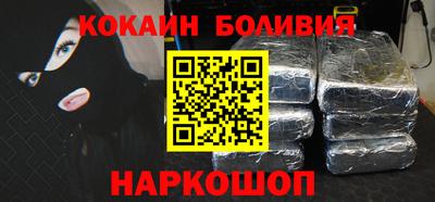марки nbome Коммунар