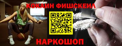 бутик Конаково