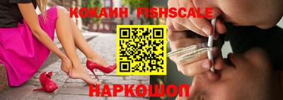 марки nbome Коммунар