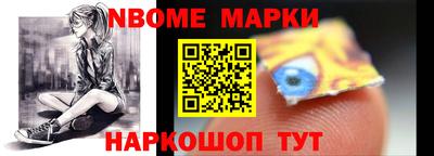прущая мука Комсомольск-на-Амуре
