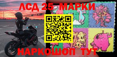 бутик Конаково