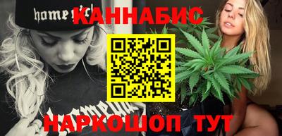 прущая мука Комсомольск-на-Амуре