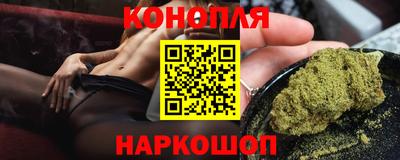 марки nbome Коммунар