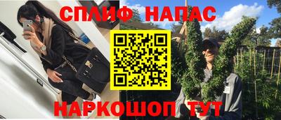 марки nbome Коммунар