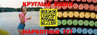 бутик Конаково