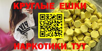 марки nbome Коммунар