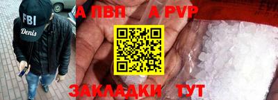 марки nbome Коммунар