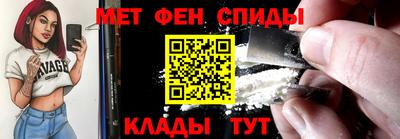 марки nbome Коммунар