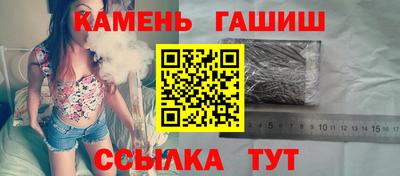 бутик Конаково
