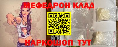 марки nbome Коммунар