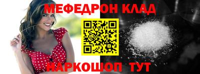 марки nbome Коммунар
