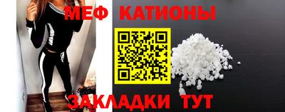 прущая мука Комсомольск-на-Амуре
