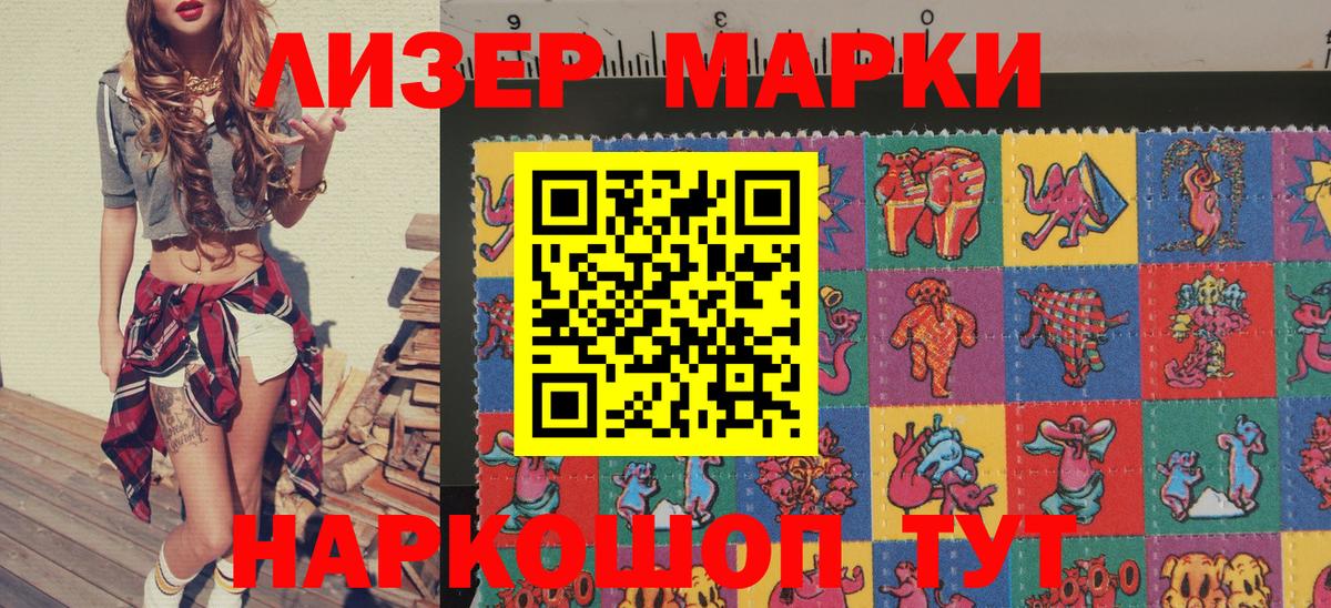 Мефедрон  Вход с VPN  Гашиш  Cocaine  Арзамас  А ПВП СК   Cocaine  Мефедрон кристаллы 
